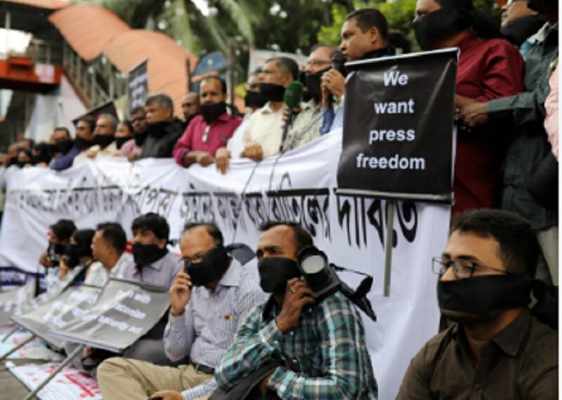 Media suppression in Bangladesh under Muhammad Yunus kills free press