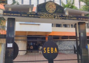 Jorhat’s Amishi Saikia tops Assam SEBA HSLC Exam 2025