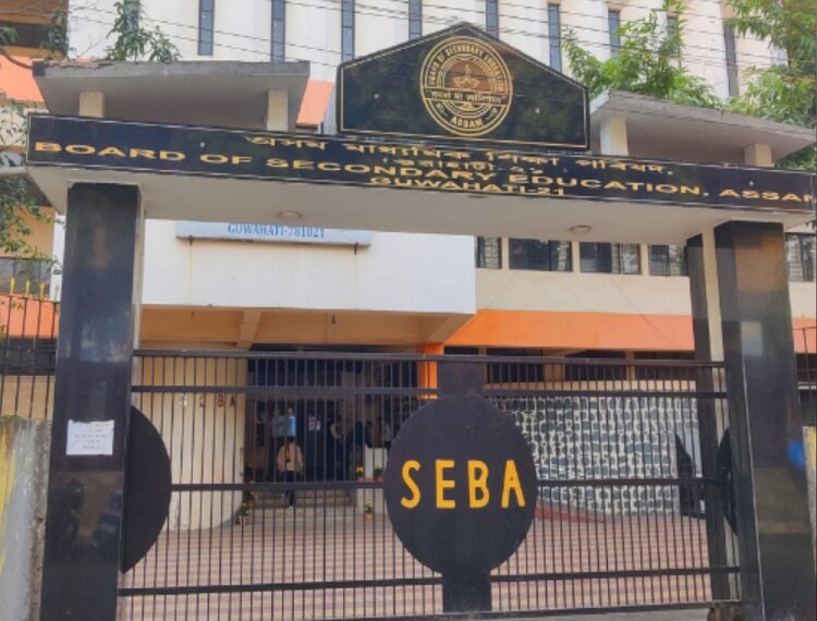 Jorhat’s Amishi Saikia tops Assam SEBA HSLC Exam 2025