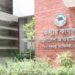 Awami League: In 1971, post-1975 and today