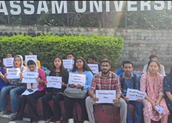 Assam University assistant professor suspended over ‘sexual harassment’ allegations