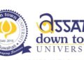 Assam down town University to host two-day global industry interaction
