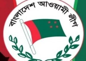 A Kolkata hotel rooftop gathering of Awami League leaders: Agitation in Bangladesh must continue