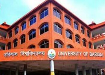 Bangladesh’s sole female university vice-chancellor falls prey to staff-student machinations