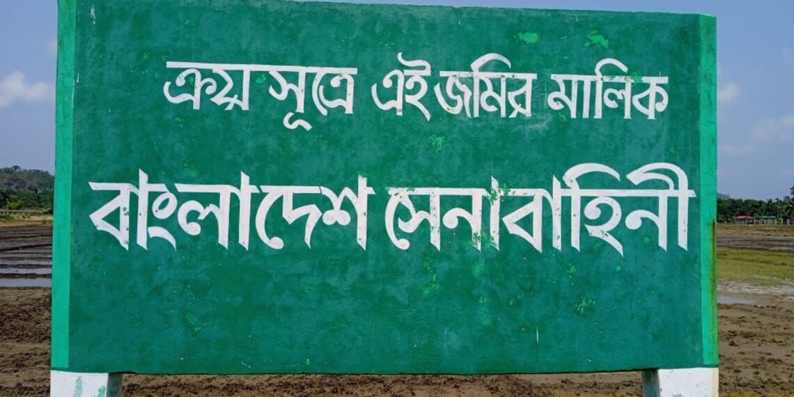 EXCLUSIVE: Bangladesh Army to use Silkhali-Naikhongchari route for supplies to Arkan Army