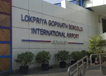 Guwahati Airport warns of delays amid tightened security measures