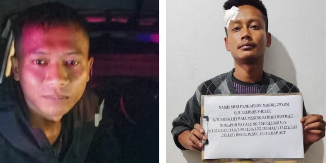 HNLC extortion racket foiled in Meghalaya; two arrested