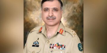 Lt Gen Muhammad Asim Malik (X)