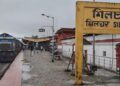 Silchar Railway Station (rajabaniksilchar/facebook)