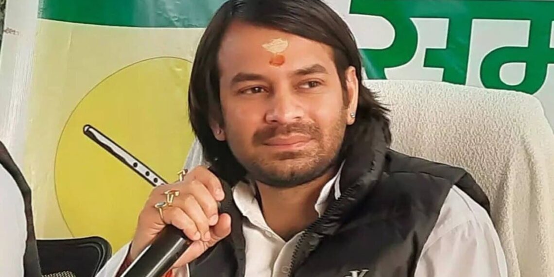 Tej Pratap Yadav (X)
