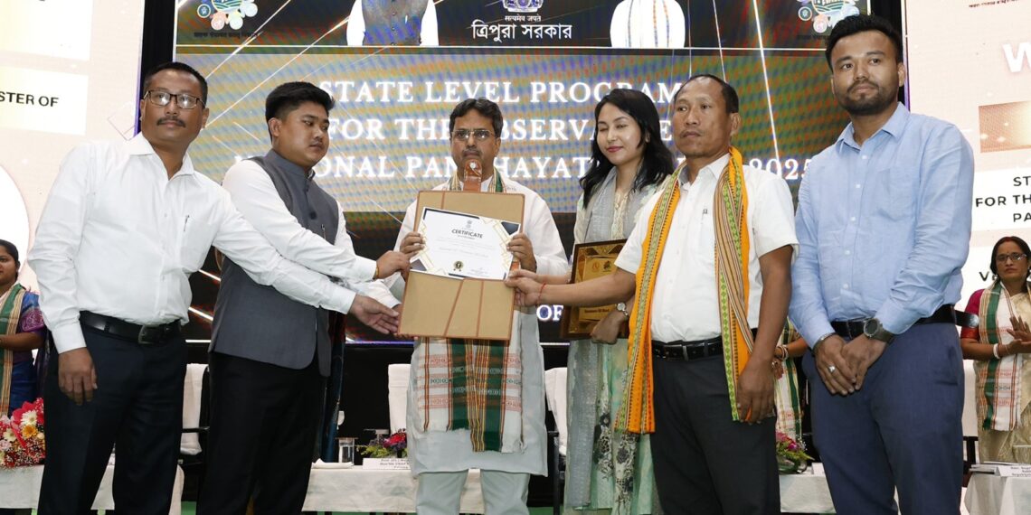 Tripura secures 7th rank in National Panchayat Devolution Index