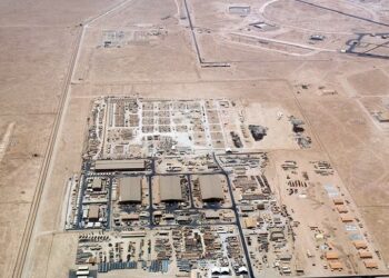 USAF team in Dhaka may have been based out of Al Udeid air base in Qatar