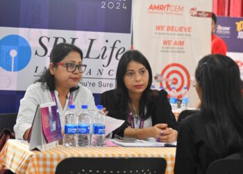 Assam: AdtU to host Annual Job & Internship Fair on May 10; check details for registration