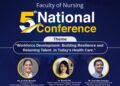 Assam down town University to spotlight workforce resilience in 5th National Conference
