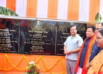 Assam CM inaugurates two new district jails in Chirang & Baksa