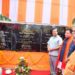 Assam CM inaugurates two new district jails in Chirang & Baksa