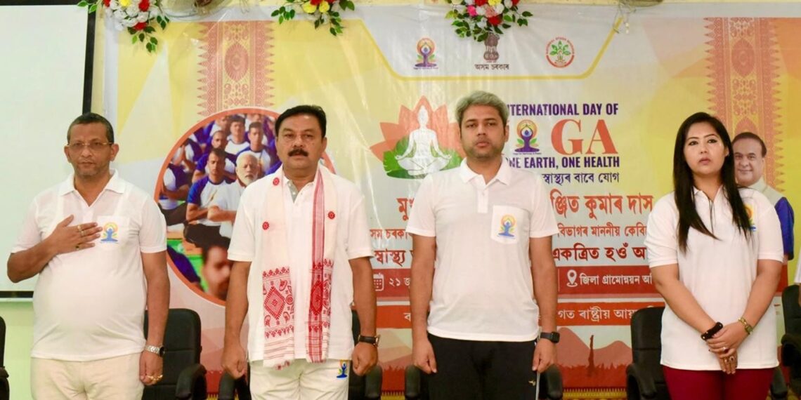 Assam Cabinet Minister leads International Yoga Day event in Barpeta, promotes daily practice