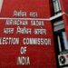 Bangladesh student movement protester found as voter in Bengal; ECI initiates probe