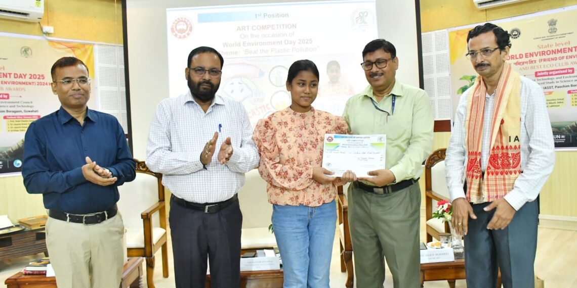 IASST, ASTEC host state-level World Environment Day celebration in Guwahati