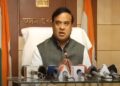 Assam Cabinet approves notifying Urpad & Hasila beels as Proposed Reserve Forest