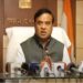 Assam Cabinet approves notifying Urpad & Hasila beels as Proposed Reserve Forest