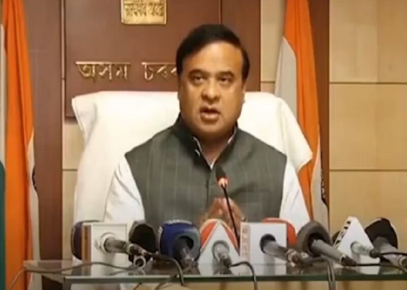 Assam Cabinet approves notifying Urpad & Hasila beels as Proposed Reserve Forest