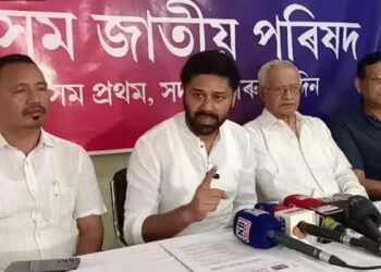 A file photo of AJP president Lurinjyoti Gogoi with other party members (X)