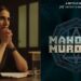 Actor Vaani Kapoor-starrer mythological-crime thriller series ‘Mandala Murders’ to premiere on this date