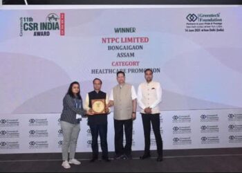 NTPC Limited's Bongaigaon unit has earned prestigious accolades (Facebook)