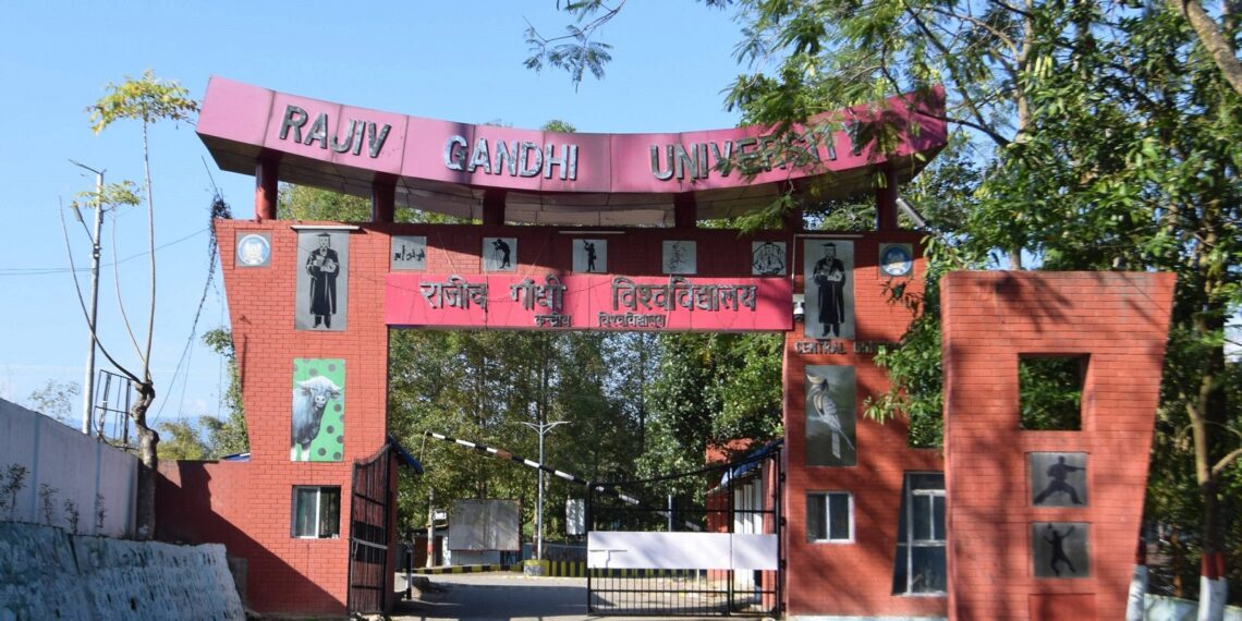 Rajiv Gandhi University makes Arunachal Pradesh proud, retains 13th rank in India, the best in Northeast  