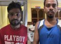 Meghalaya police nabs 2 escapees in Assam after months on the run