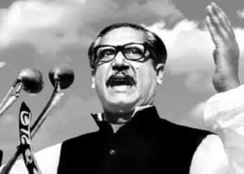 Bangladesh govt revokes ‘freedom fighter’ status for Sheikh Mujibur Rahman in new ordinance