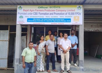 Assam: Bajali Agro FPC secures Rs 6 lakh credit to boost agri-trading