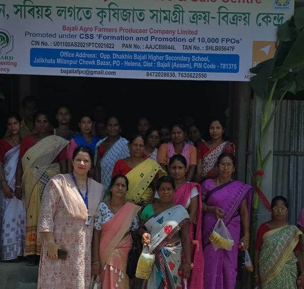 Bajali Agro FPC inaugurates new office & sales centre to empower farmers in Assam