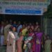Bajali Agro FPC inaugurates new office & sales centre to empower farmers in Assam