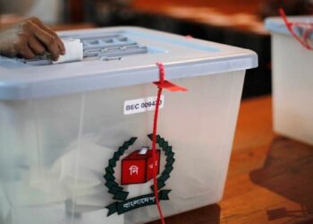 Bangladesh: All set for an opposition-free election in 2026