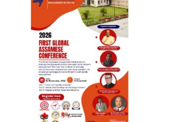 ‘First Global Assamese Conference 2026’ set to unite diaspora for Assam’s development