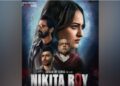 Actor Sonakshi Sinha’s ‘Nikita Roy’ trailer out; film to hit theatres on June 27