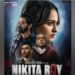Actor Sonakshi Sinha’s ‘Nikita Roy’ trailer out; film to hit theatres on June 27