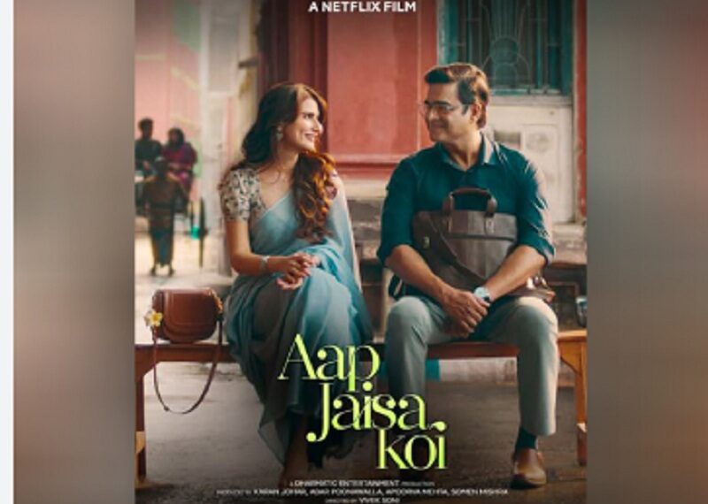 Aap Jaisa Koi: Film starring R Madhavan & Fatima Sana Shaikh focusses on ageless romance and cultural union