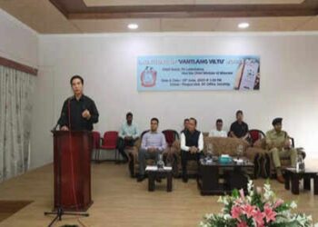 Mizoram CM launches ‘Citizen’s Eye’ app for public grievance redressal