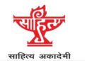 Sahitya Akademi 2025: Six writers from Northeast win Yuva & Bal Sahitya awards