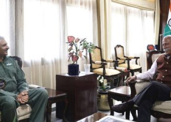 Eastern Air Command Chief calls on Arunachal Pradesh Governor; discusses security & development issues