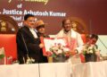 Justice Ashutosh Kumar and Assam Governor Lakshman Prasad Acharya
