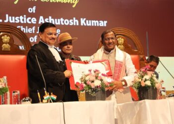 Justice Ashutosh Kumar and Assam Governor Lakshman Prasad Acharya
