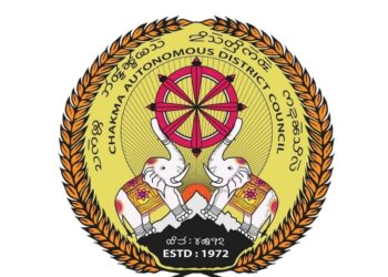 Mizoram: Governor’s rule enforced in Chakma Council amid prolonged political instability