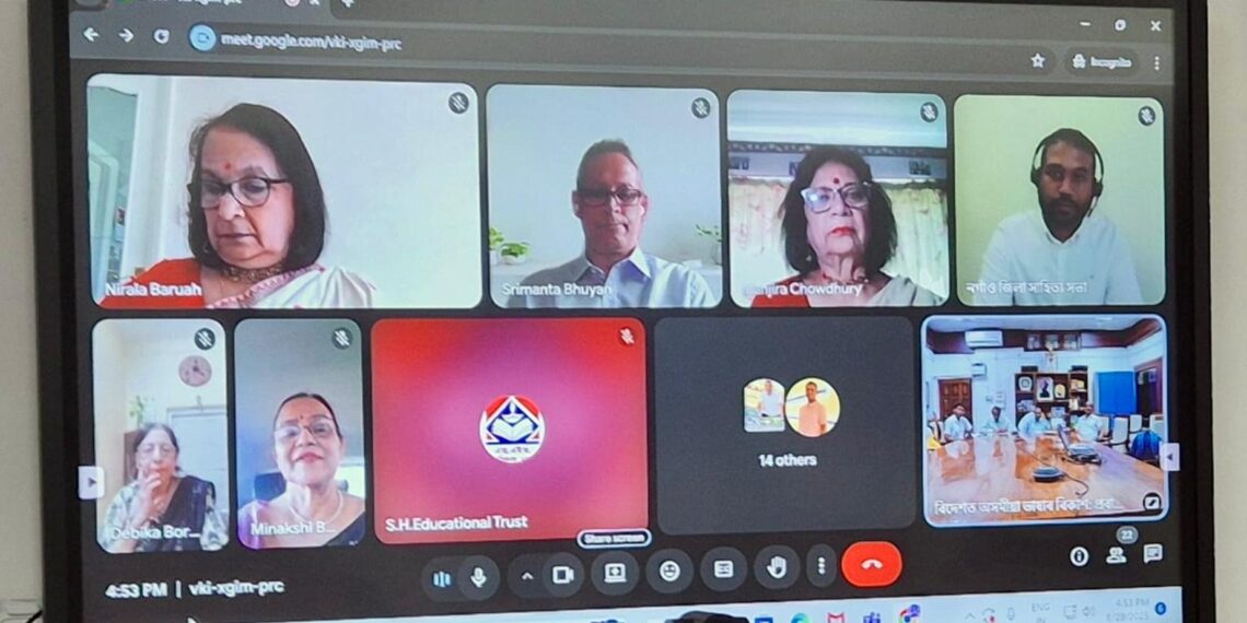 Assamese diaspora event forges global literary connection