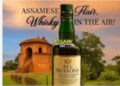 Assam: Whisky brand All Seasons faces backlash over use of historic ‘Rang Ghar’ in ad; AAP to file FIR