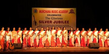 Guwahati: Murchana Music Academy celebrates its glorious silver jubilee with grand cultural fest