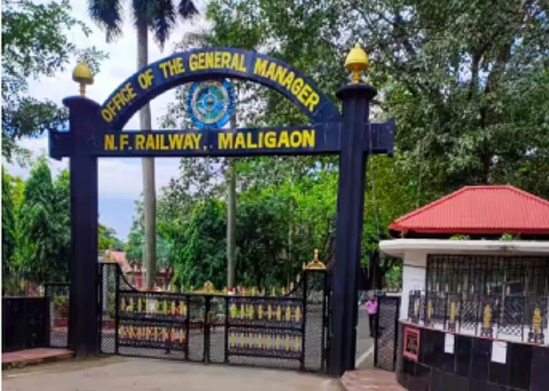 Assam: NFR partners with IIT-Guwahati for setting up Integrated Garbage Treatment System